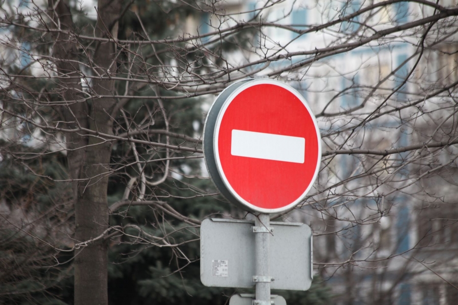 28 декабря в Костроме будет ограничено движение транспорта на нескольких улицах