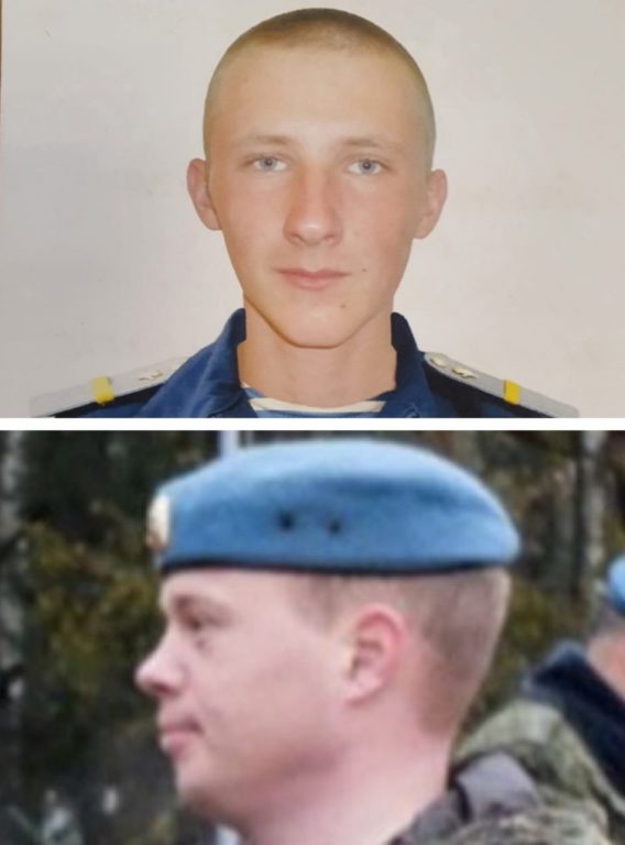 На Украине погибли еще два костромских десантника