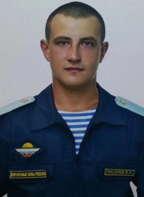 На Украине погиб молодой костромской десантник