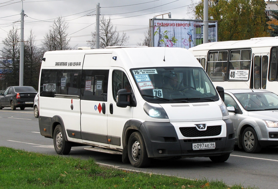 В Костроме продлили маршруты двух заволжских автобусов