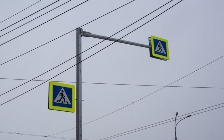 В центре Костромы устанавливают новые дорожные знаки