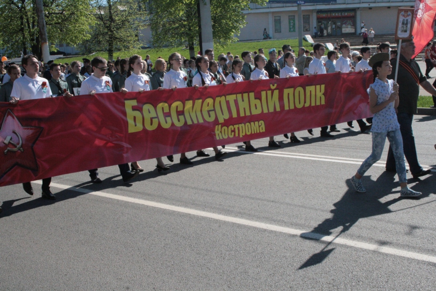 В Костроме утвердили мероприятия ко Дню Победы (ПОЛНАЯ ПРОГРАММА ПРАЗДНИКА)