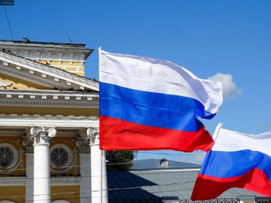 Костромичам предлагают ценные подарки за фотографии на фоне российского триколора