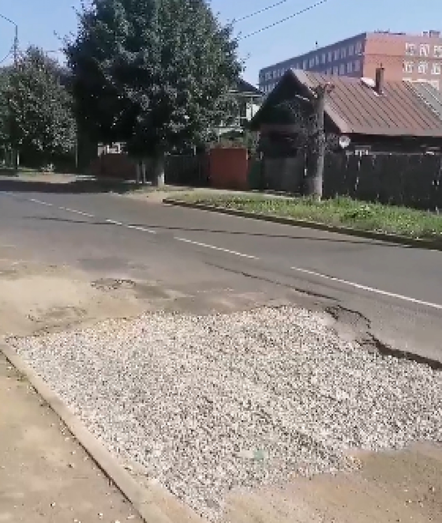 Дороги после ремонта