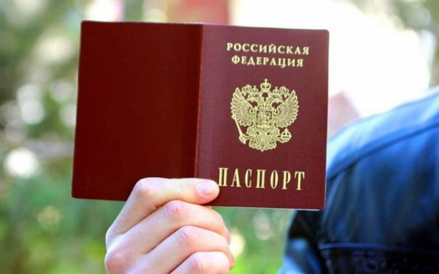 Костромичей не будут штрафовать за просроченный паспорт