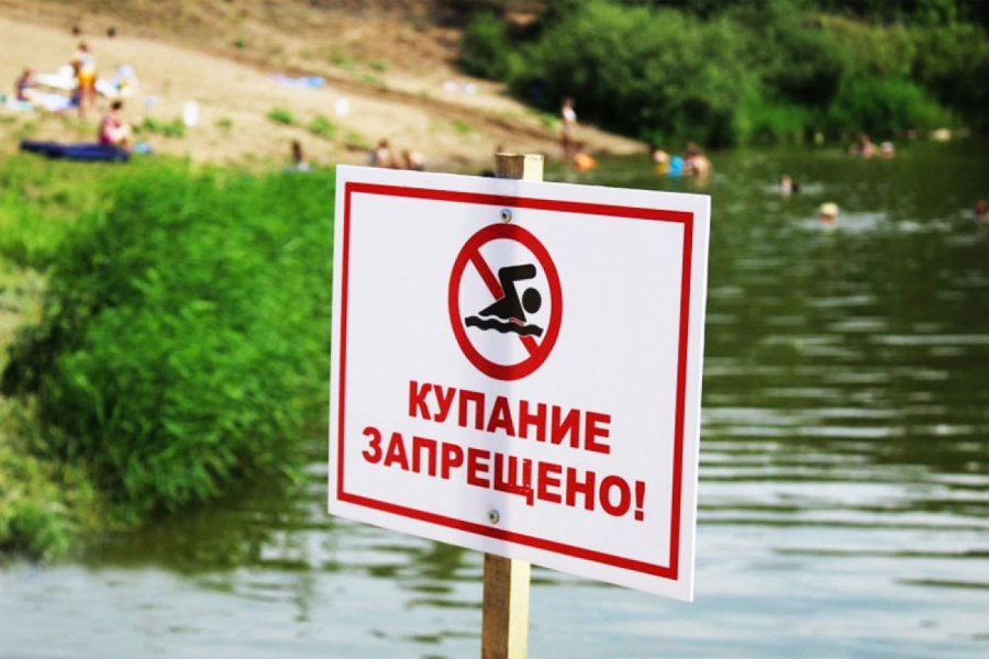 В Костромской области за неделю утонули четыре человека