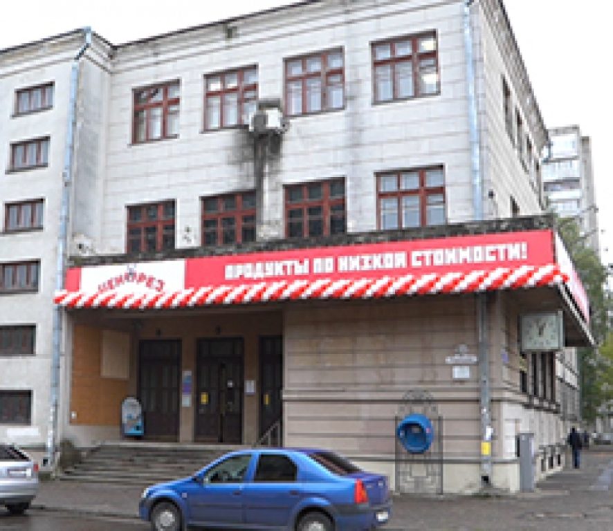 В центре Рыбинска Ярославской области начал работать второй по счёту потребительский кооператив «Ценорез»