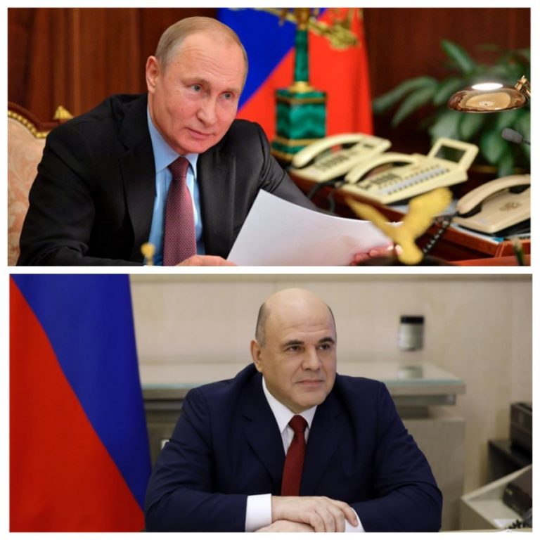 Владимир Путин и Михаил Мишустин поздравили костромичей с Новым годом