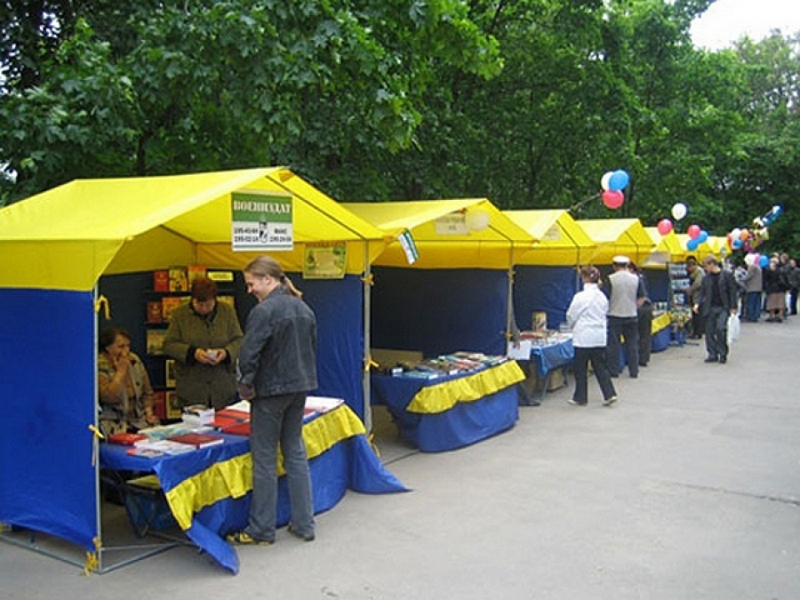 В Костроме откроются ярмарки на открытом воздухе