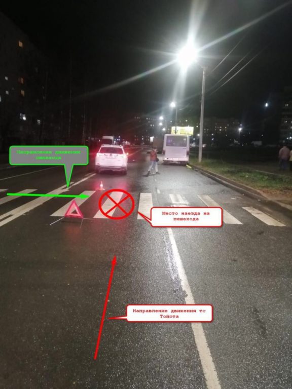 Костромские водители не замечают пешеходов даже на ярко освещённых улицах