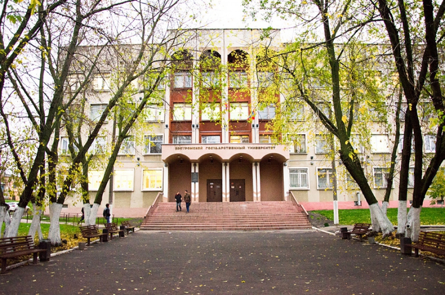 Костромской госуниверситет призвал студентов не ходить на митинги