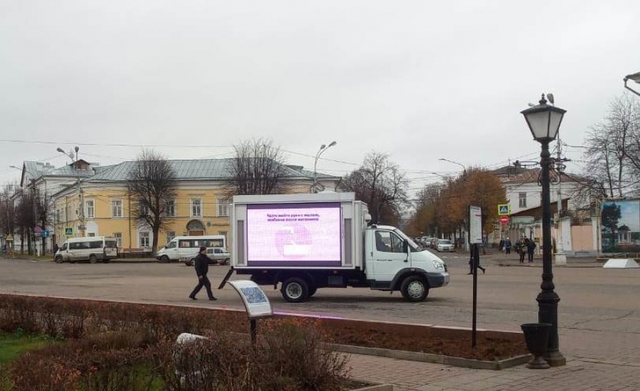 Для борьбы с коронавирусом в Костроме МЧС выделило спецавтомобиль