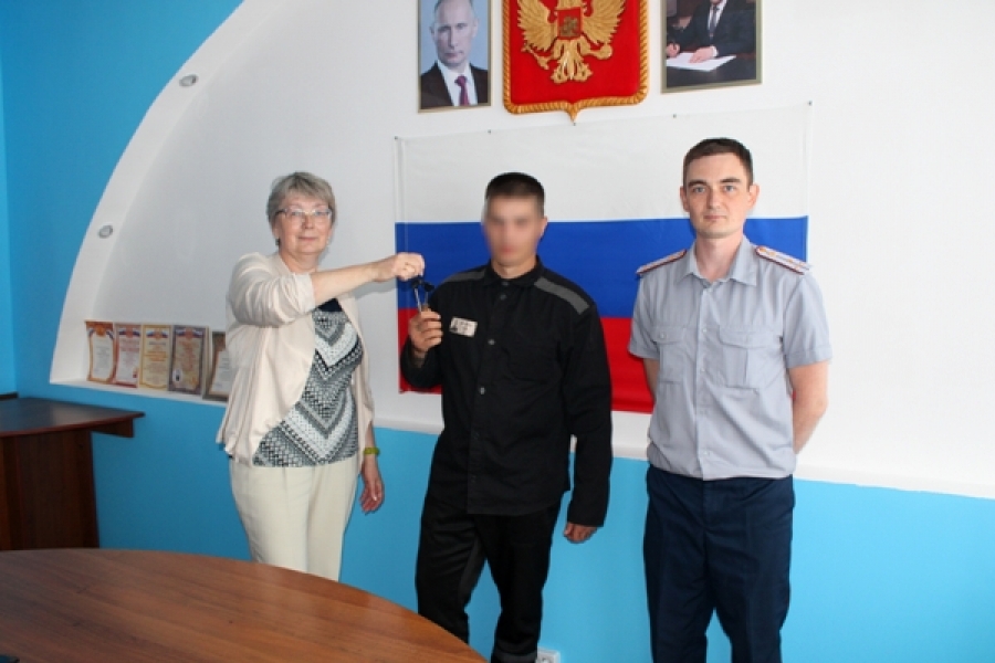 Сотрудники костромского УФСИН помогли заключенному-сироте обрести жилье