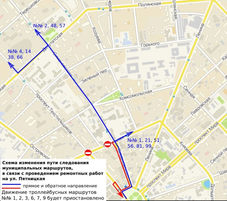 В Костроме общественный транспорт будет ездить по Сусанинской площади