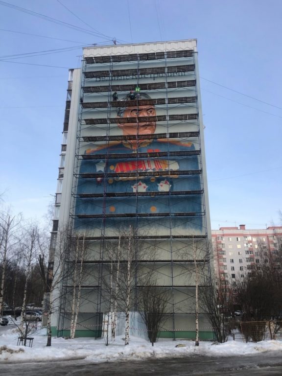 На фасаде костромской многоэтажки появится портрет маршала Василевского