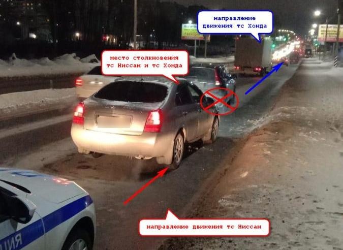 В Костроме два человека пострадали в результате аварии