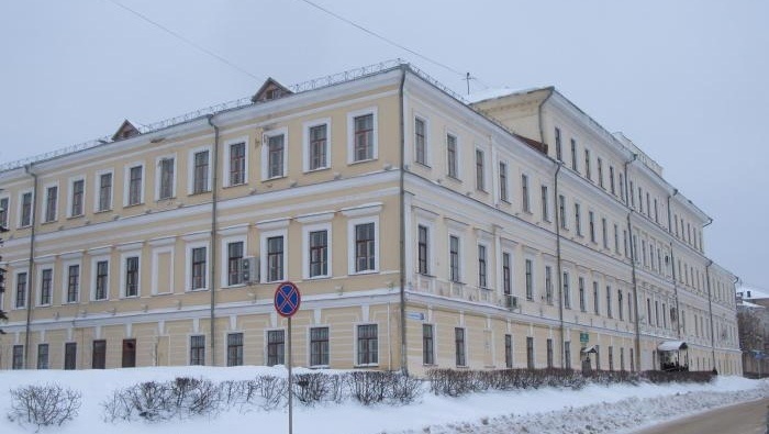 В Костромском госуниверситете ввели новую должность