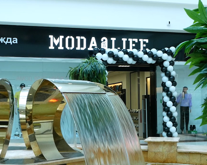 В ТРЦ РИО открылся магазин MODA FOR LIFE