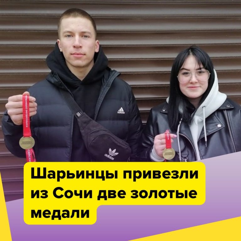 Костромские спортсмены привезли два золота со Всероссийских соревнований по метанию снарядов