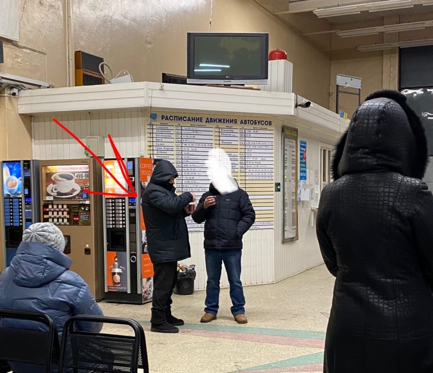 Костромичка рассекретила перекупщика билетов на автовокзале