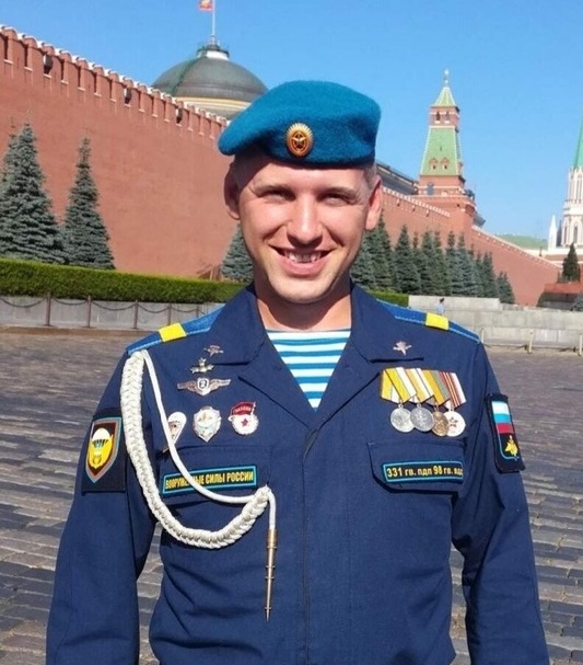 Военный фельдшер из Костромы погиб в зоне СВО