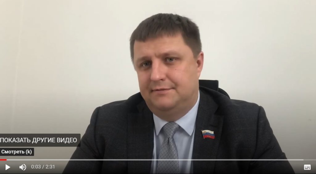 Костромской депутат Евгений Щепалов предложил единороссу Грибкову заменить полиграф на кулачную дуэль на арене цирка