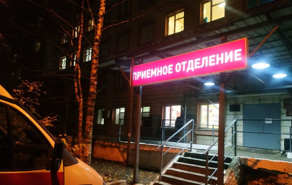 Скончался пострадавший при взрыве газа в Костромском районе