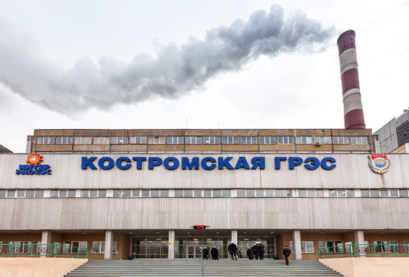 Полувековой энергоблок Костромской ГРЭС отремонтируют по президентской программе