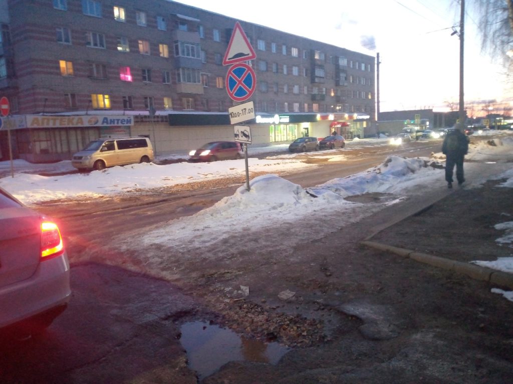В Костроме участок улицы Сутырина, где проводили ремонт теплосетей, снова перекрыли