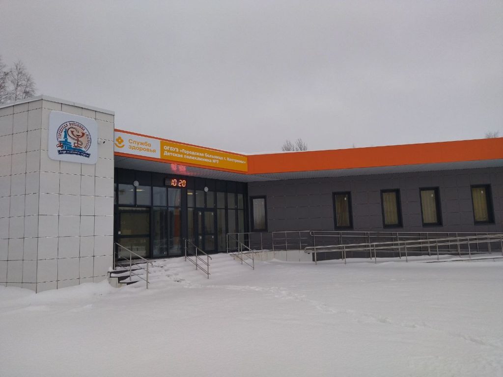 В Костроме новейшее здание детской поликлиники в Давыдовском не выдержало первое испытание дождем