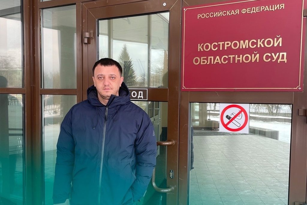 В Костроме суд отказался восстановить избирательные права кандидата в депутаты облдумы от партии «Новые люди»