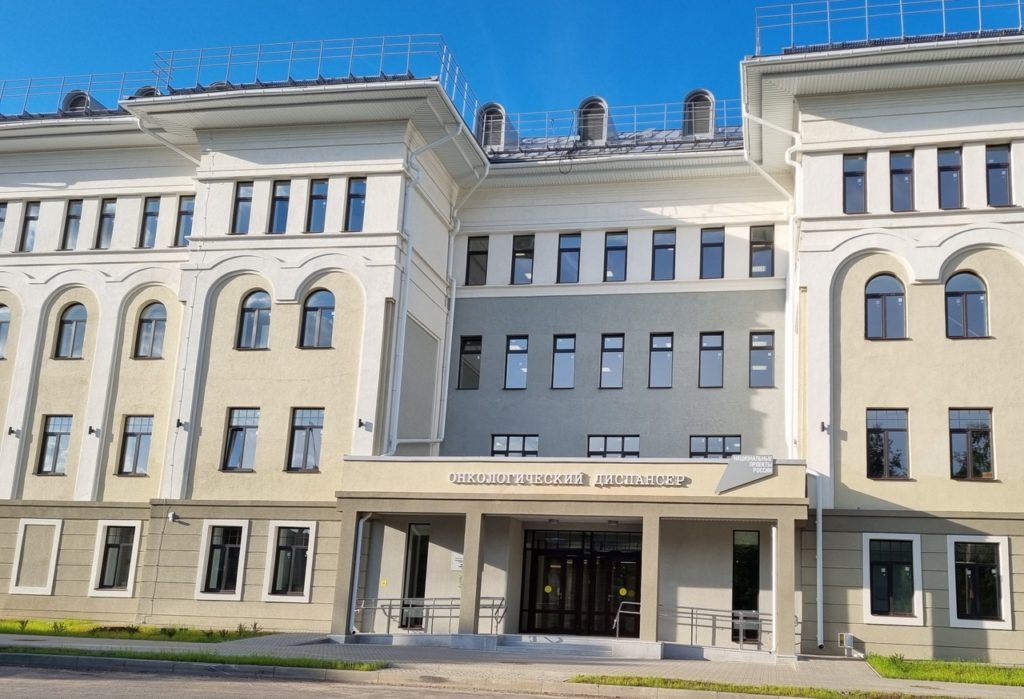 Два онкологических центра в Костромской области будут работать под эгидой регионального онкодиспансера