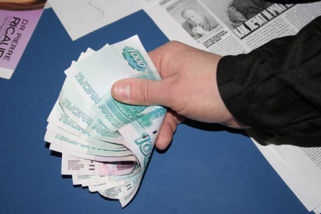 Костромич выплатит брошенному им сыну полмиллиона рублей
