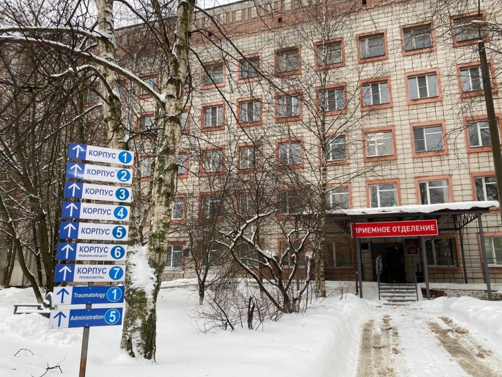 Медики рассказали о состоянии пострадавших при взрыве газа под Костромой