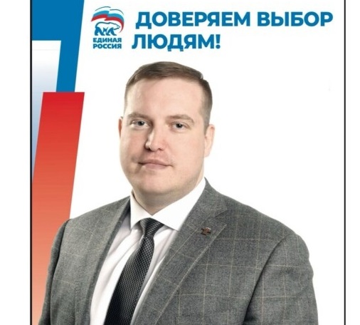 Несостоявшийся кандидат в депутаты костромской гордумы от «Единой России» оказался вором-домушником