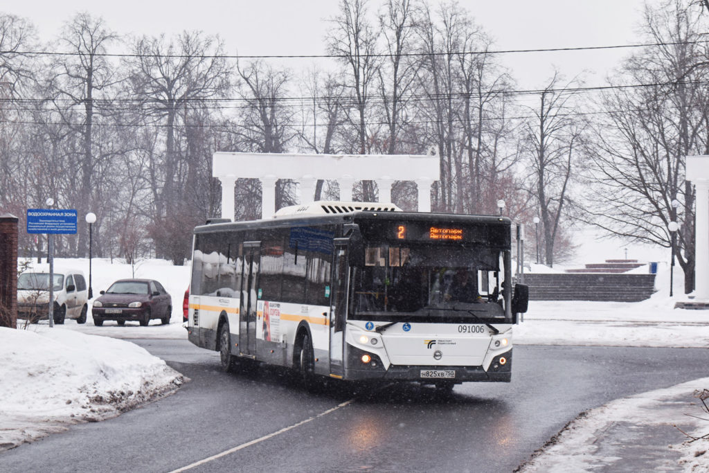 Костромичи смогут получить компенсацию морального вреда за неприехавший автобус
