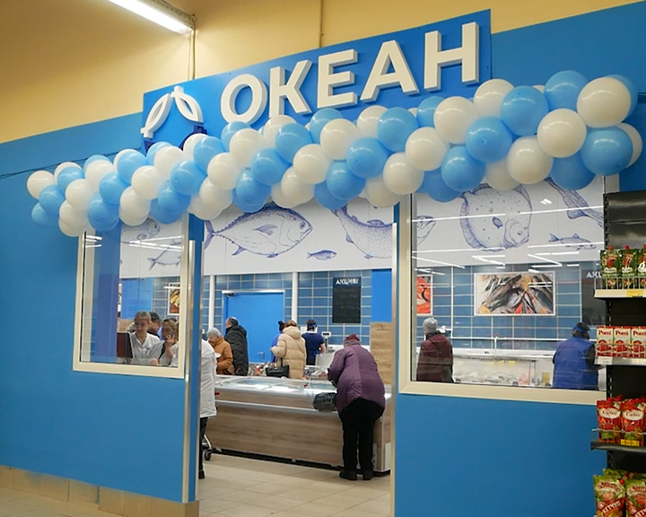 Жителям Заволжья не нужно ходить на рыбалку: в Костроме открылся пятый магазин «ОКЕАН»