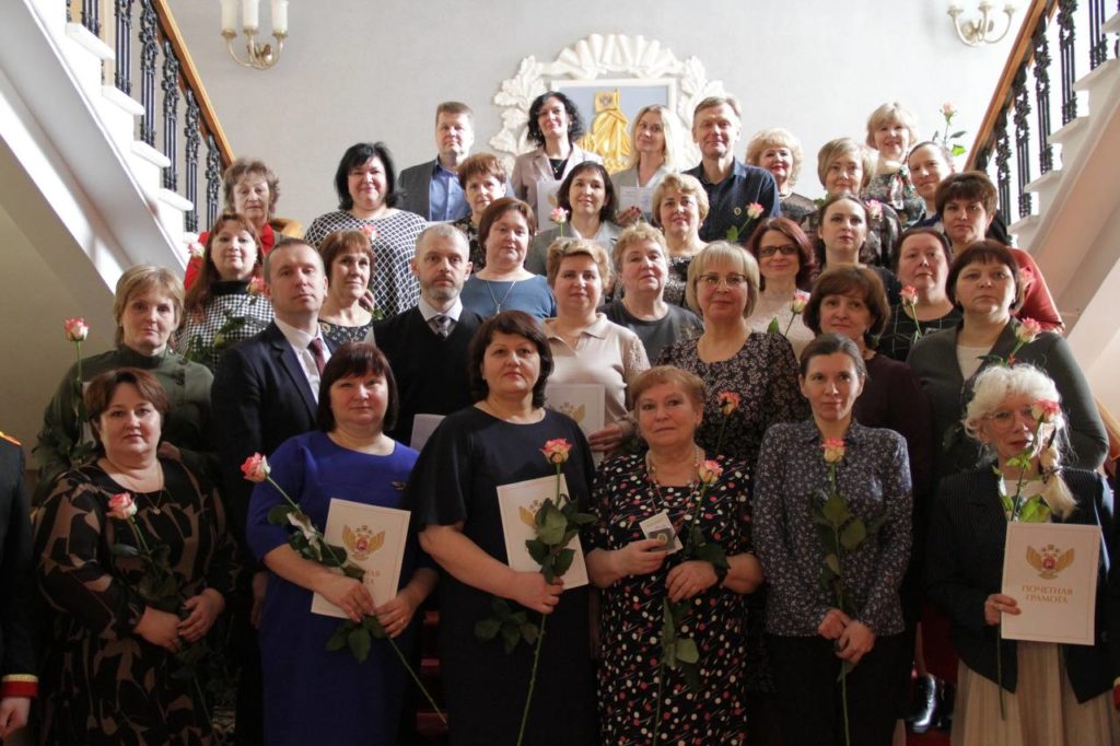 Труд педагогов Костромской области был отмечен на федеральном уровне