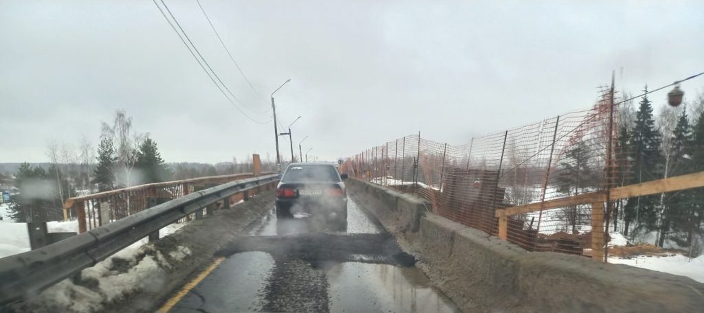Путепровод на трассе Кострома — Волгореченск вызывает ужас у автомобилистов (ВИДЕО)