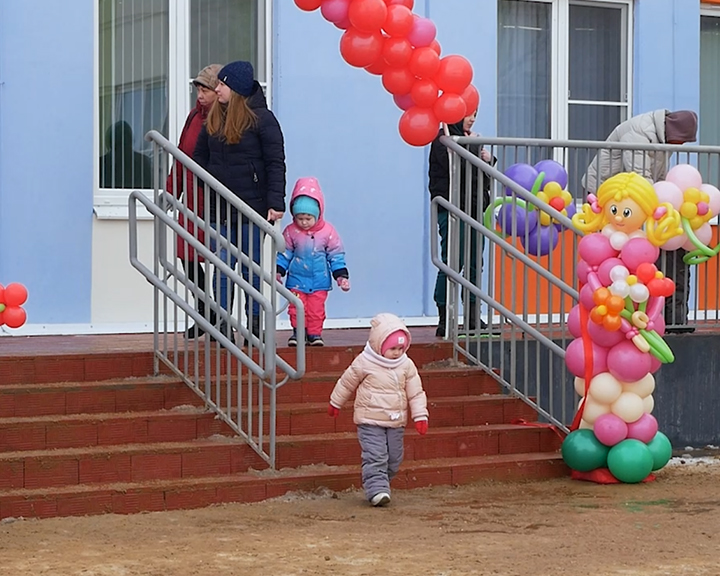 «Ждали несколько лет»: в костромском посёлке Первом открылся новый детский сад