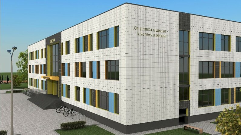 Новую школу в костромском микрорайоне Венеция построит местный подрядчик
