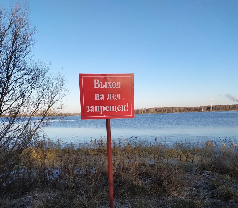 Пуск насосной станции на реке Костроме может привести к образованию множества промоин