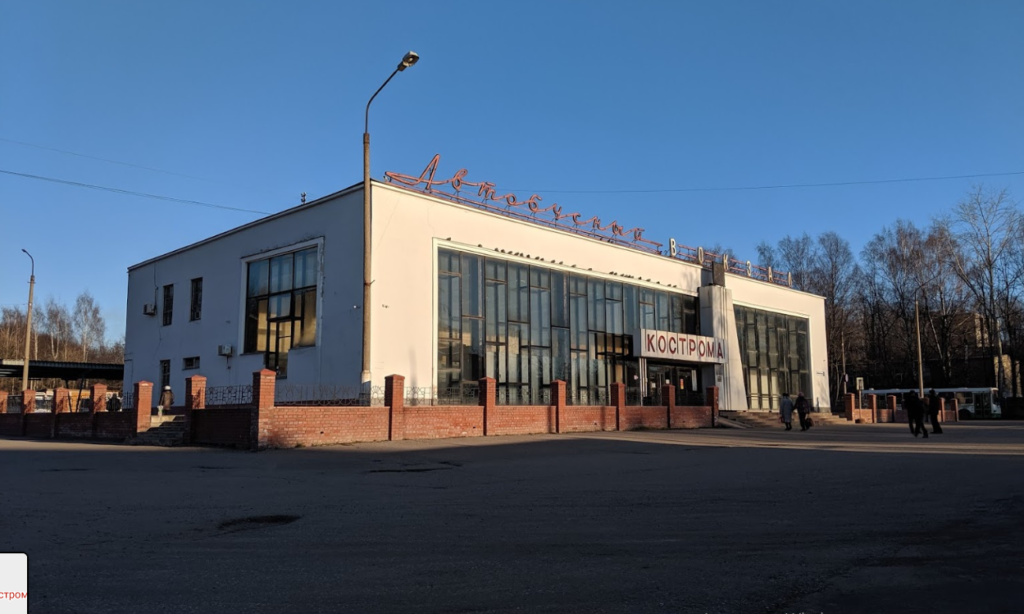 В Костроме здание бывшего автовокзала сдают за 450 тысяч рублей в месяц