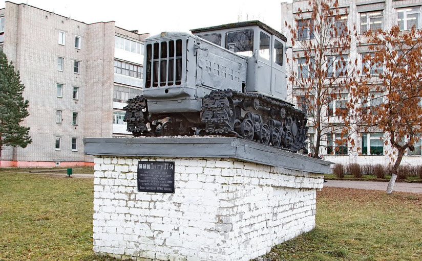 Костромской муниципалитет украшает необычный арт-объект