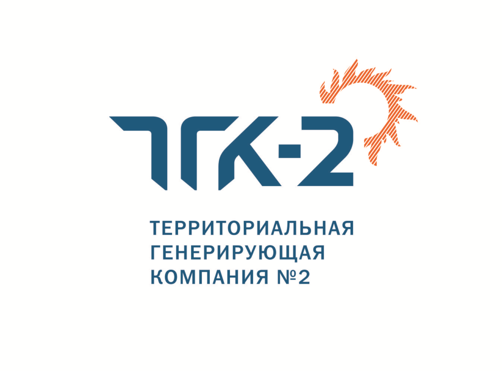 24 и 25 января  ПАО «ТГК-2» организует ремонт двух магистральных трубопроводов в Костроме