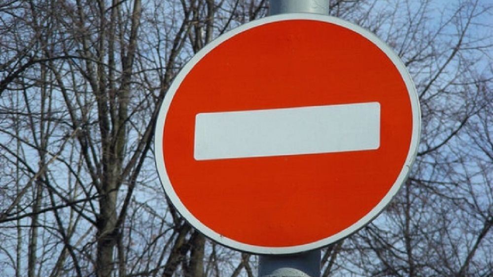 20 мая в Костроме закроют для транспорта парк «Берендеевка»