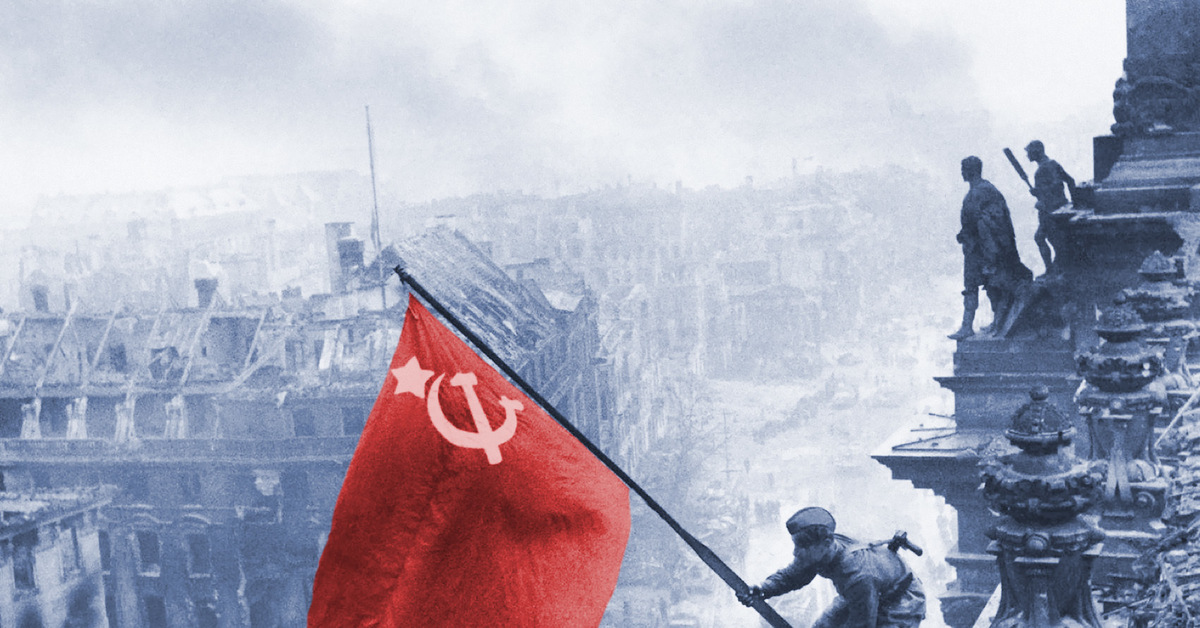 Красное знамя на рейхстаге фото