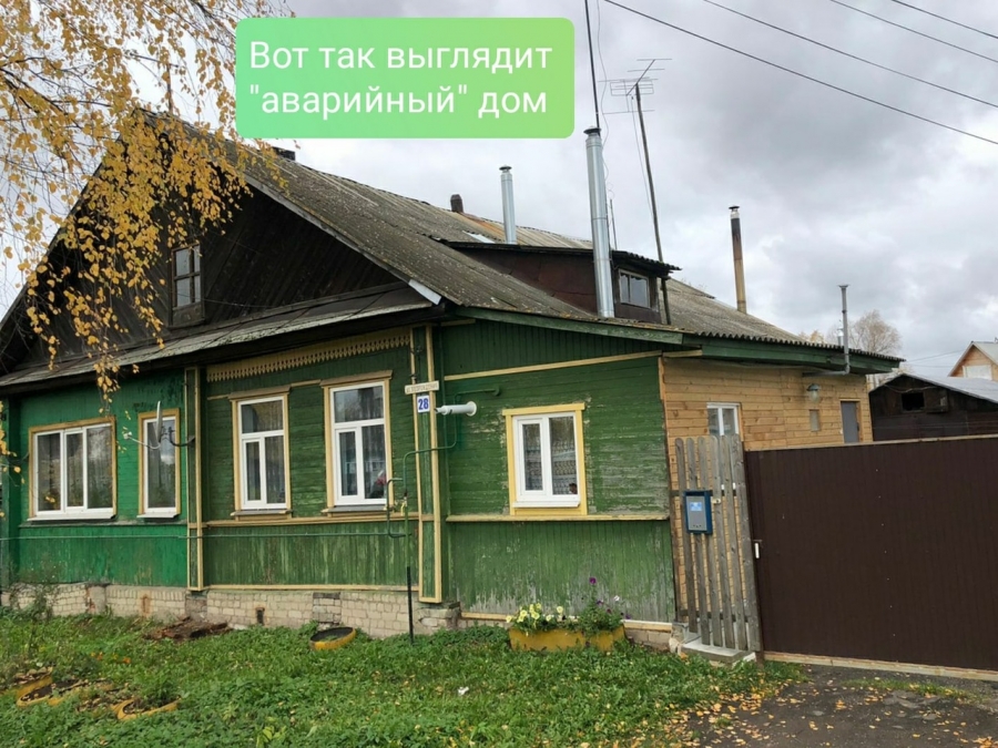 Строительство домов для детей-сирот в Костроме продолжается по графику: приступили к внутренней отделке и благоустройству территорий