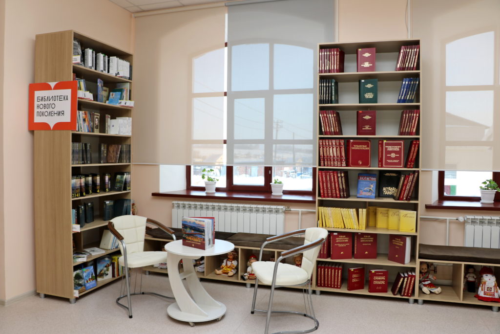 Еще одна современная библиотека откроется в Костроме