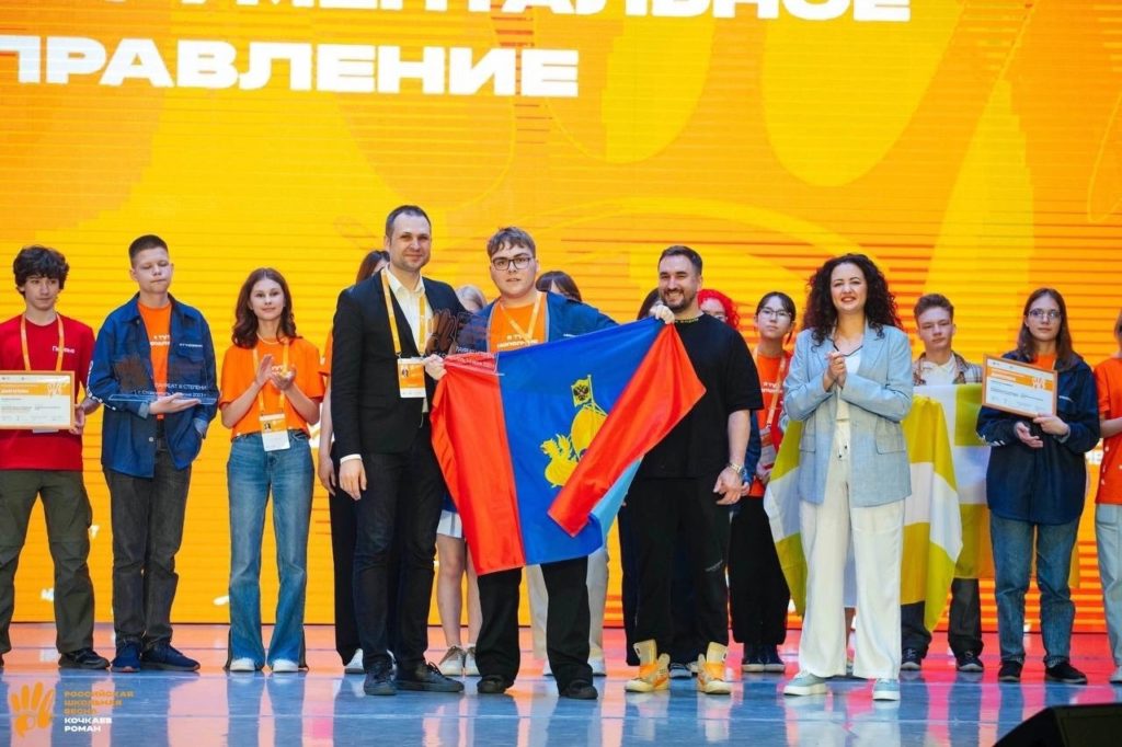 Школьники из Костромы одержали победу во Всероссийском фестивале в Ставрополе